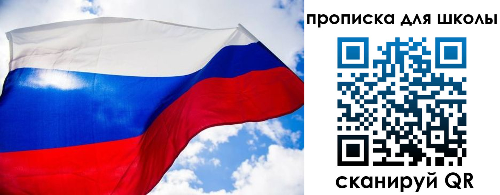временная регистрация поиск в Нижней Туре